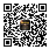 微信咨询