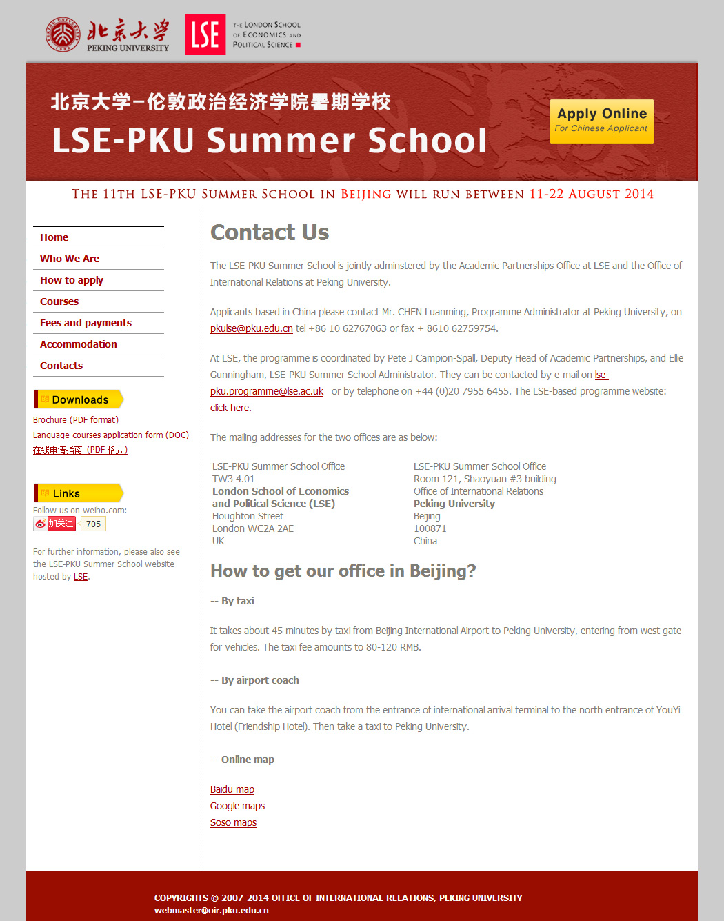 大学-伦敦经济学院暑期学校