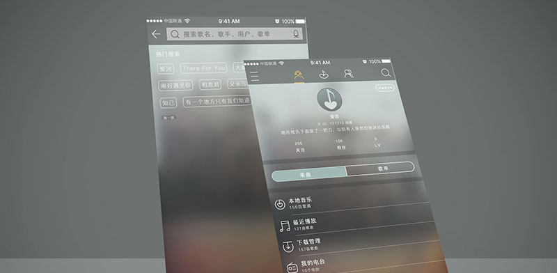 app推广