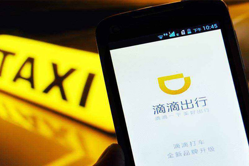叫车app开发