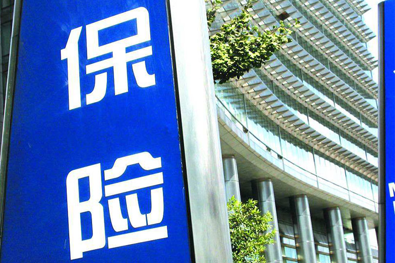 保险app开发