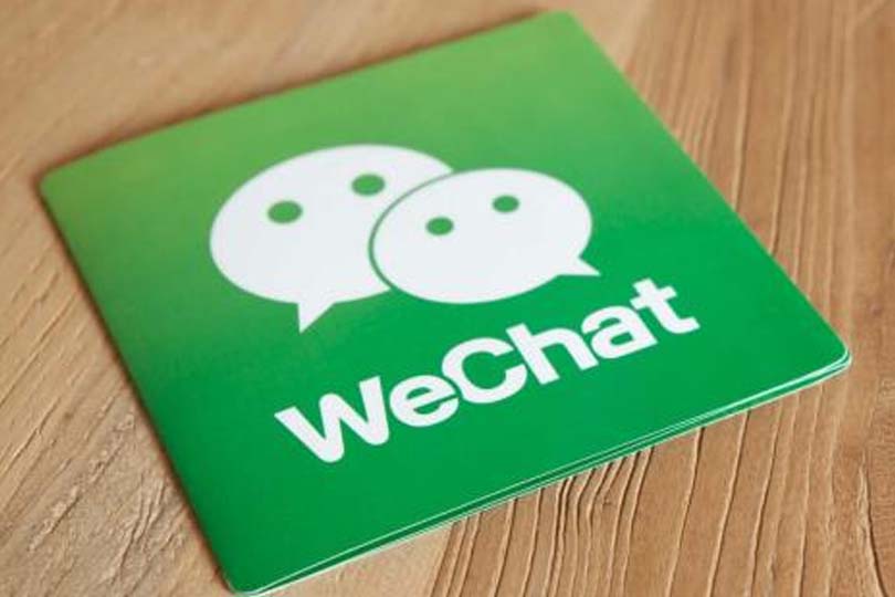 微信分销系统