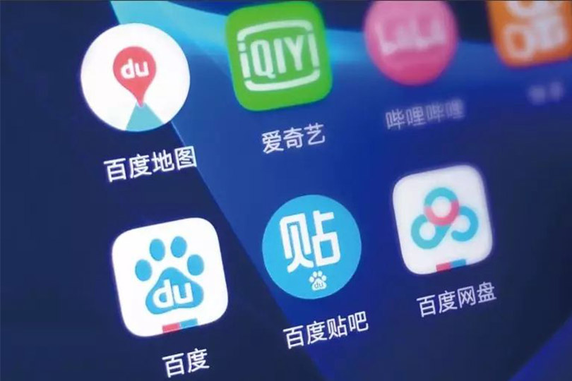 百度智能小程序