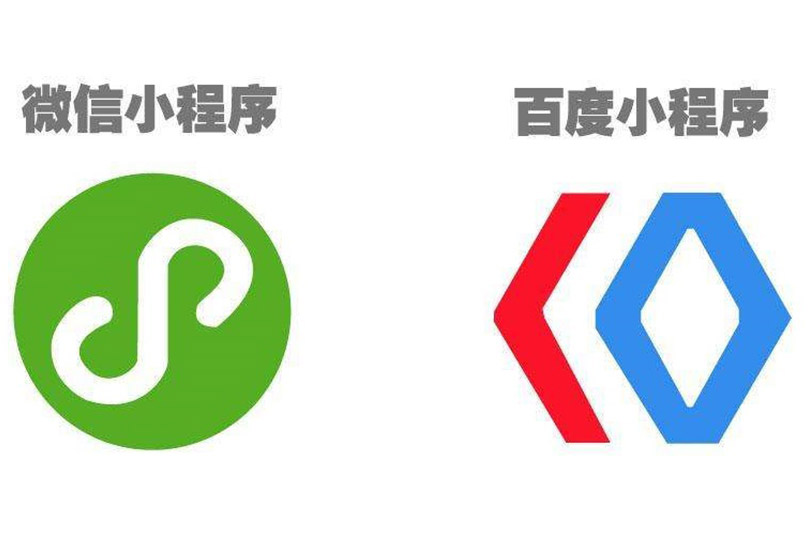小程序