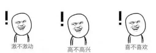 天津小程序开发