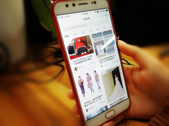 小程序开发