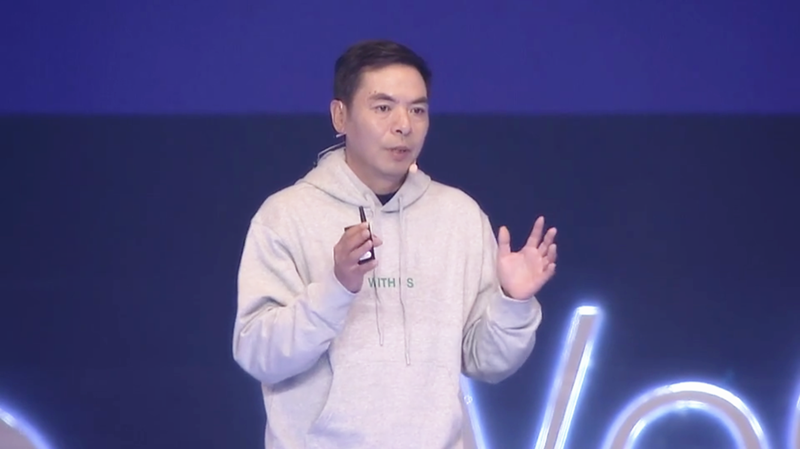 小程序开发