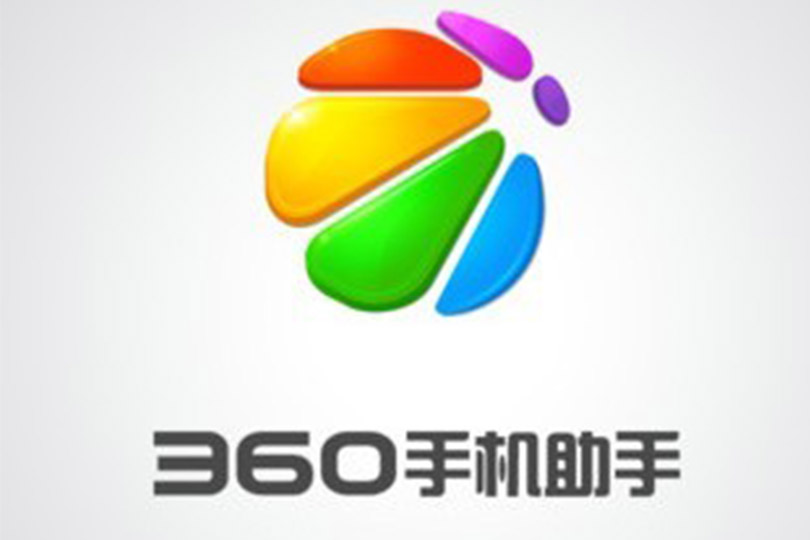 app软件