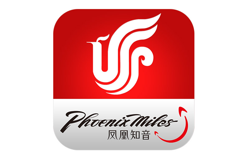app软件
