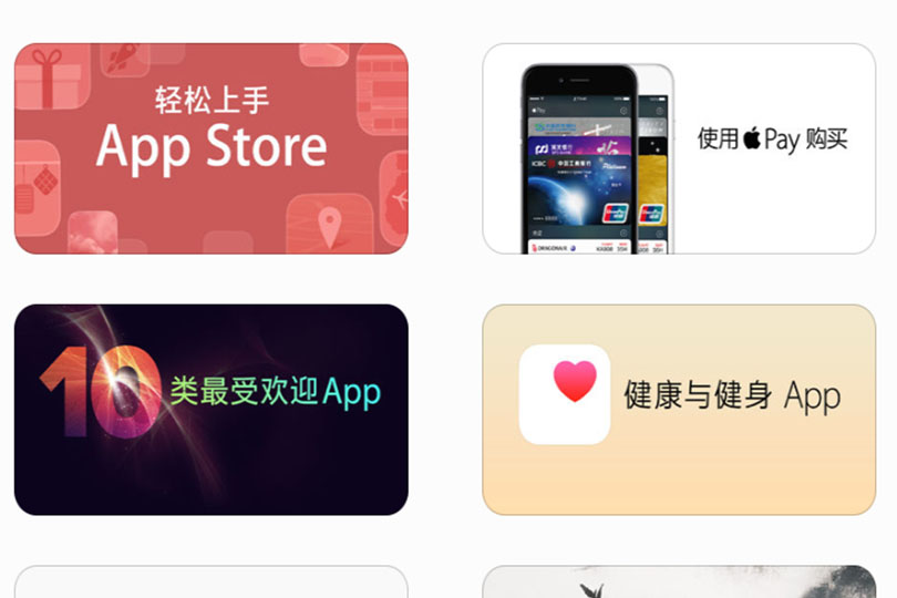 asm优化