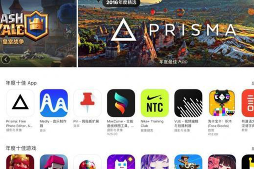 aso优化,asm优化