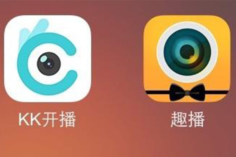 app软件,直播app