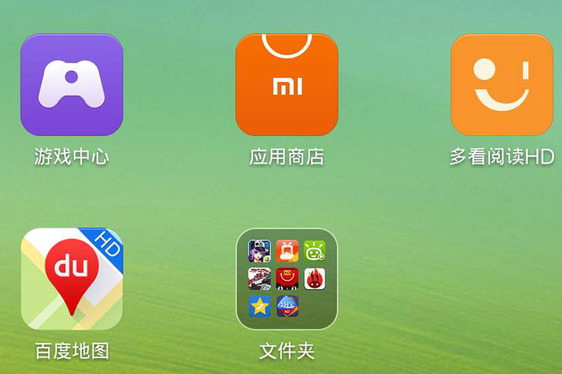 app软件,aso优化