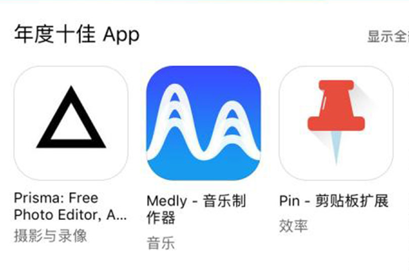 asm优化