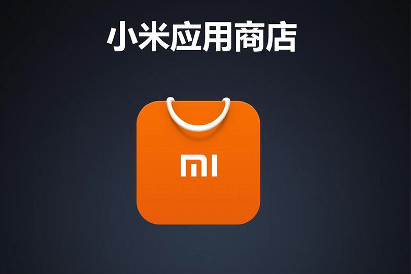app应用,aso优化