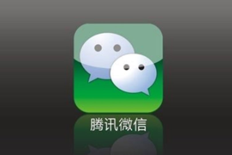 天津小程序开发