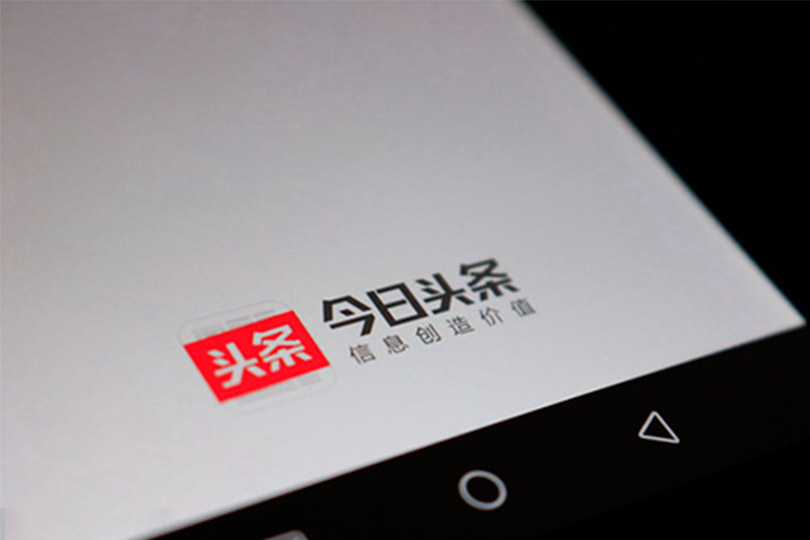 小程序开发
