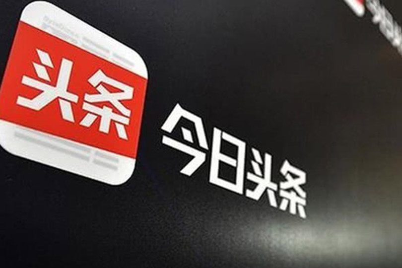 小程序开发