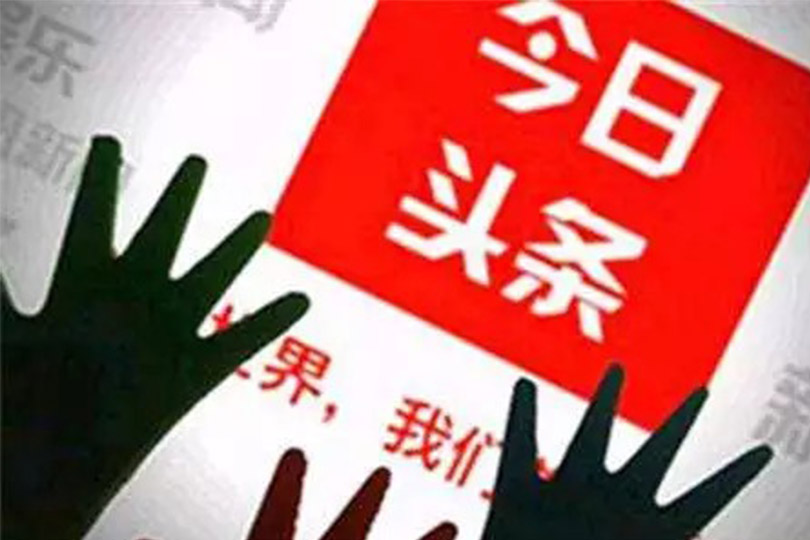 小程序开发