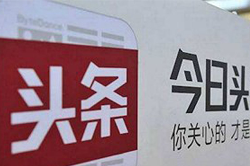小程序开发