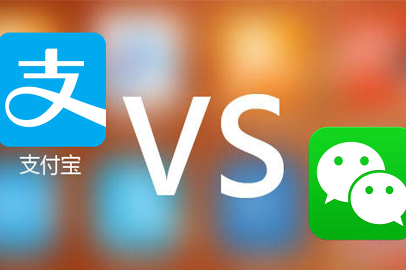小程序开发