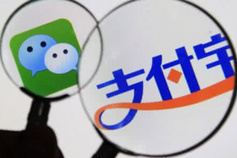 小程序开发
