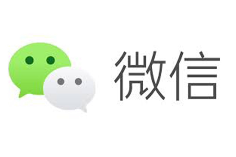 天津小程序开发